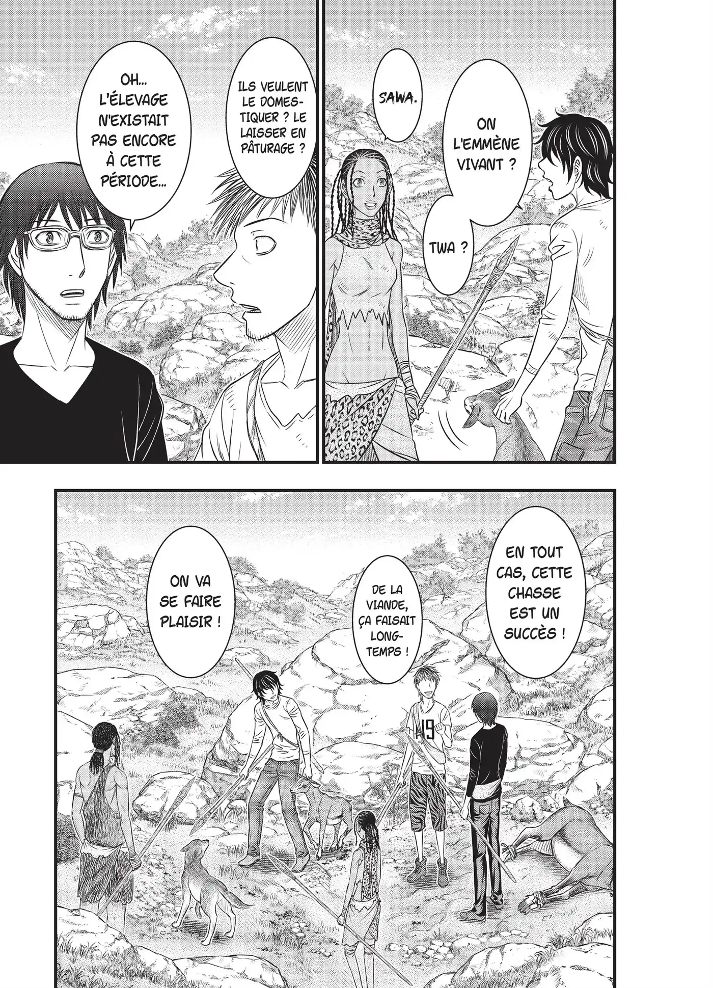 Sousei no Taiga 33 page 5