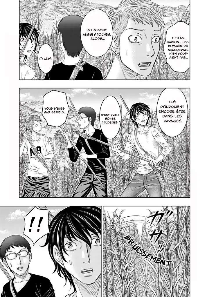 Sousei no Taiga 13 page 4