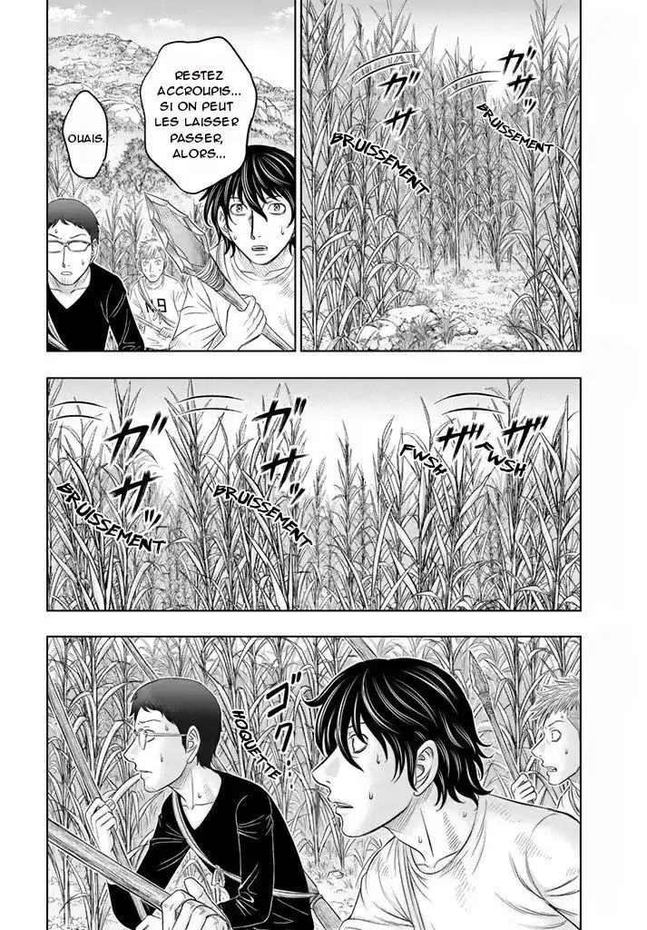 Sousei no Taiga 13 page 5