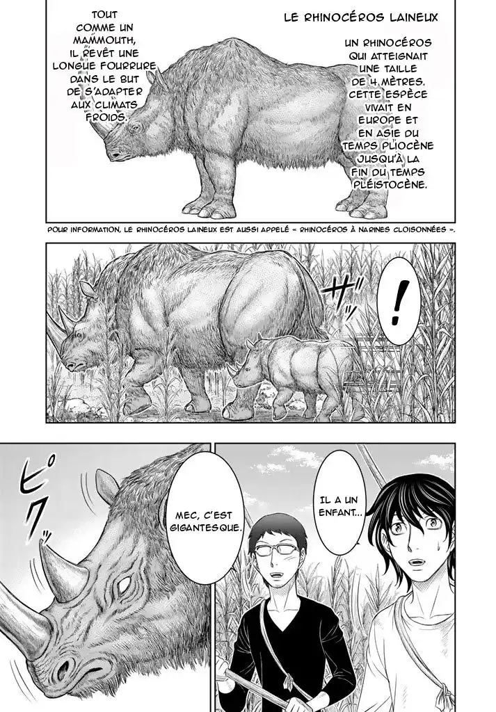 Sousei no Taiga 13 page 8