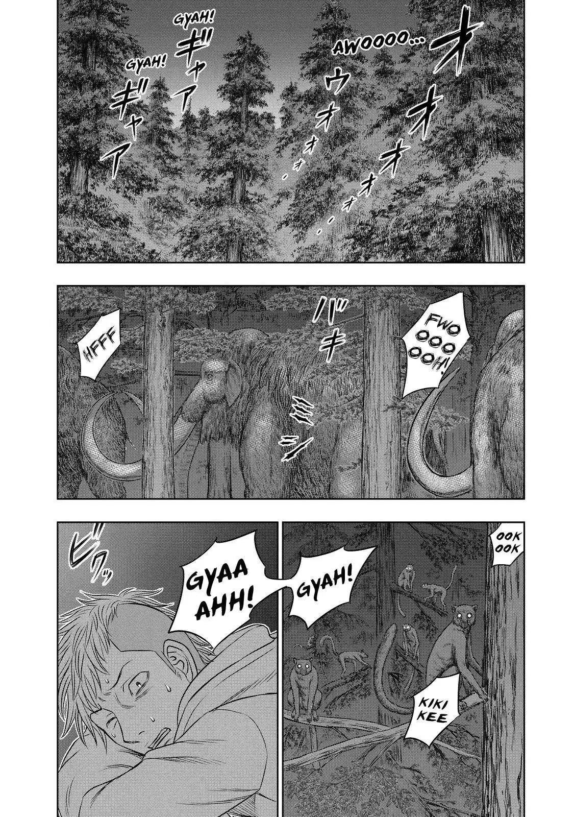Sousei no Taiga 5 page 2