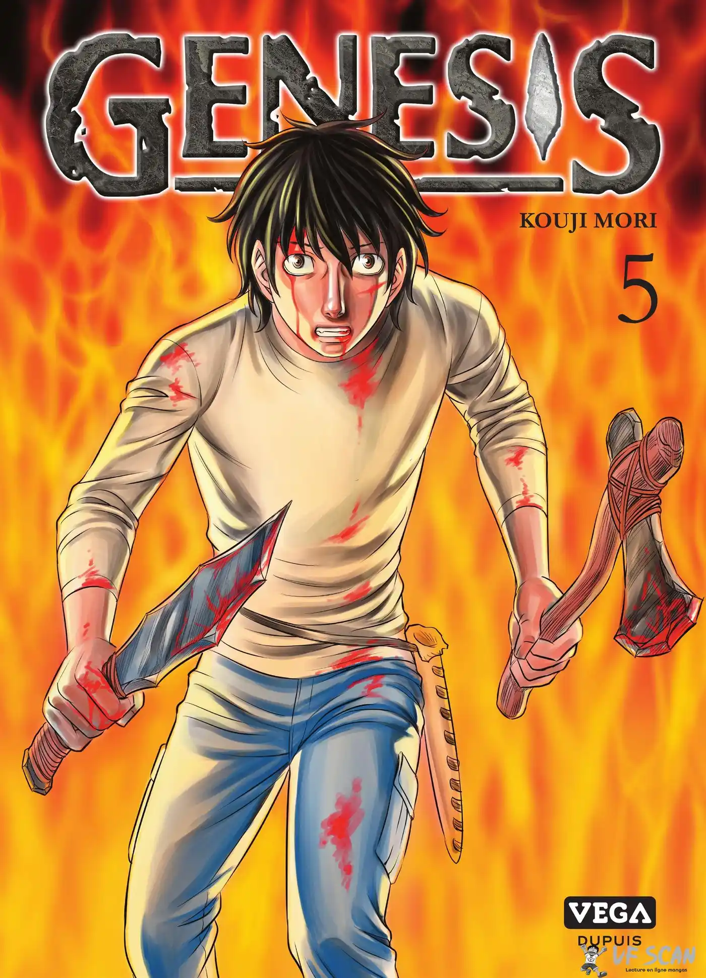 Sousei no Taiga 37 page 1
