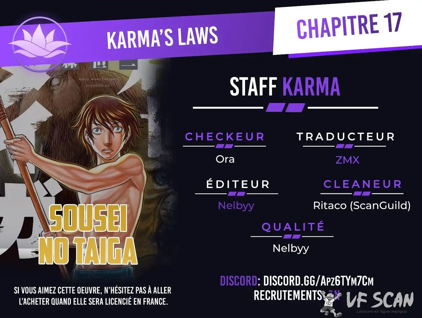 Sousei no Taiga 17 page 1