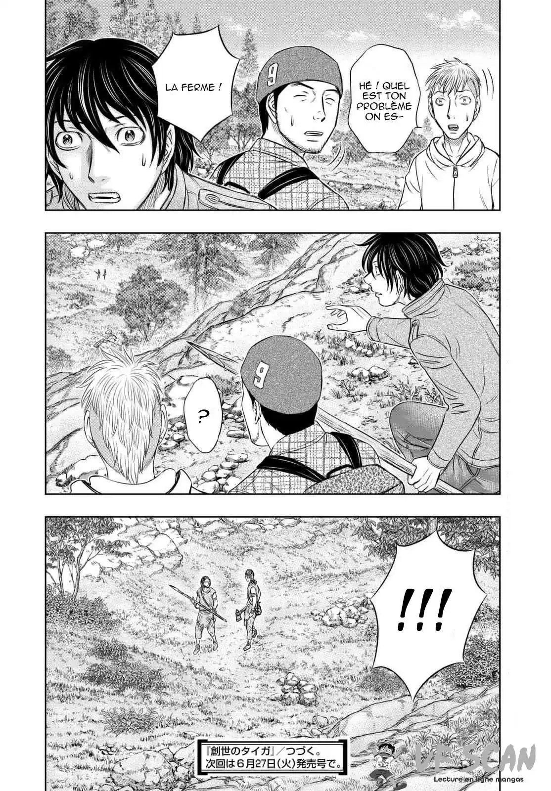 Sousei no Taiga 7 page 1