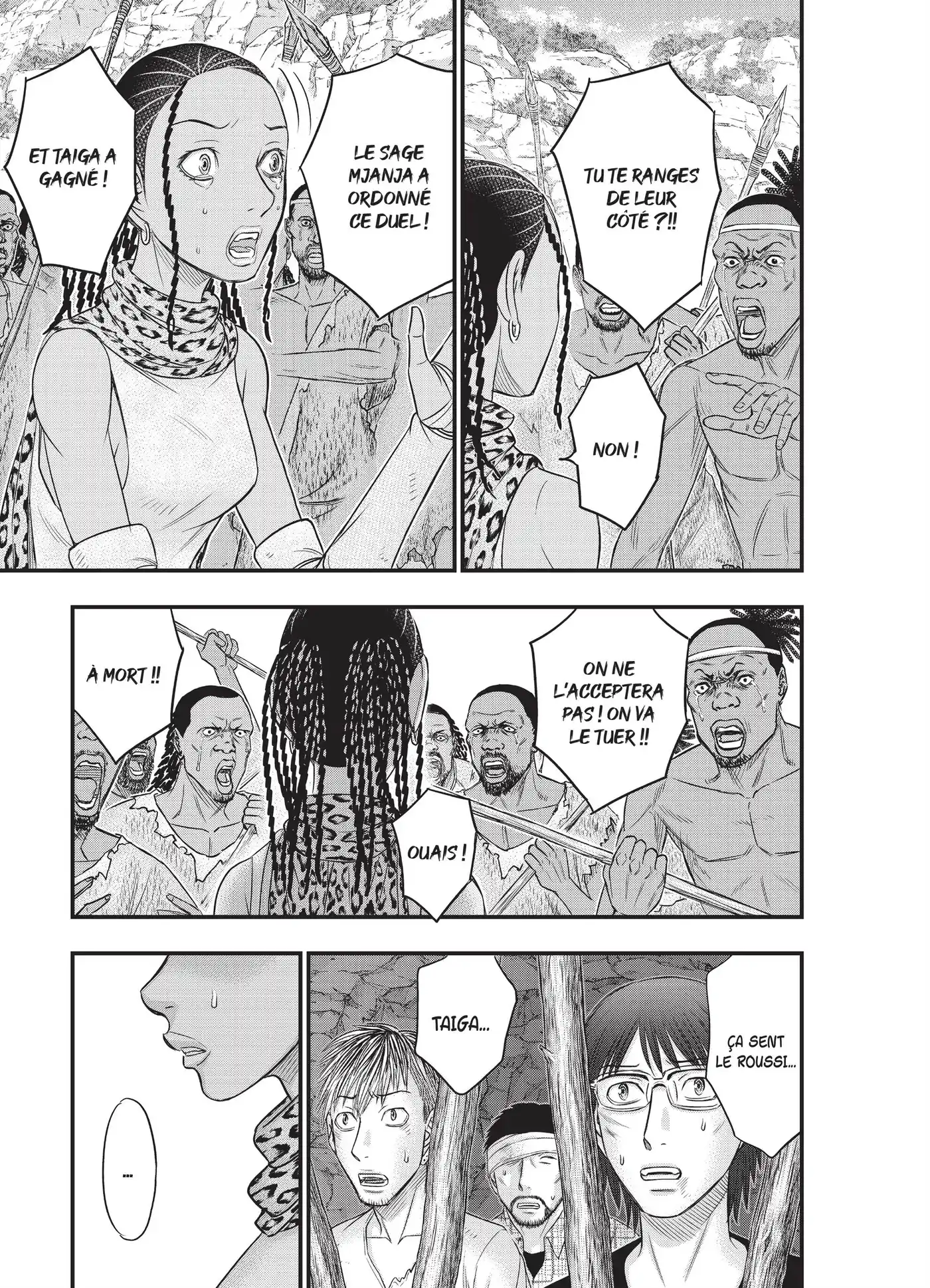 Sousei no Taiga 30 page 3