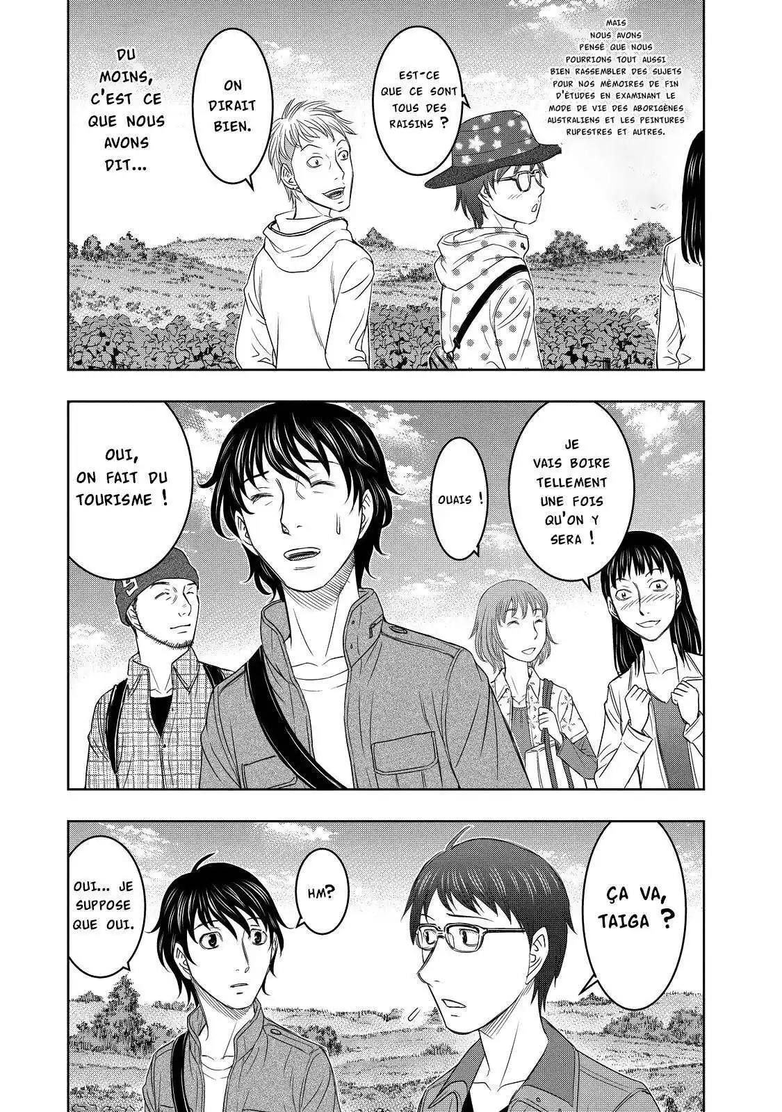 Sousei no Taiga 1 page 12