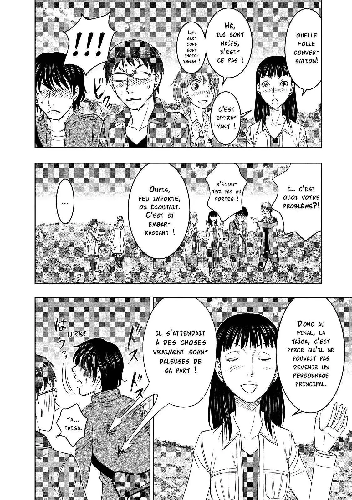 Sousei no Taiga 1 page 9