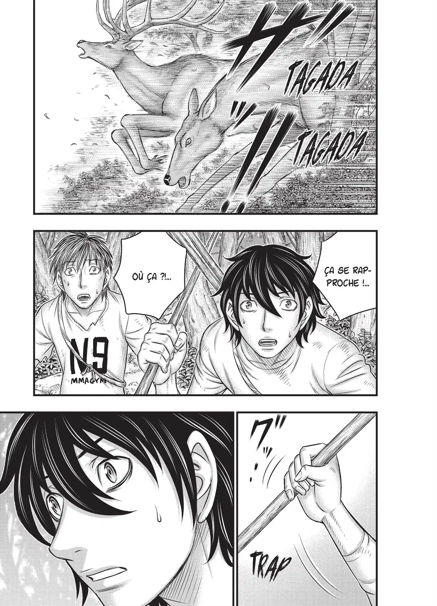 Sousei no Taiga 35 page 3