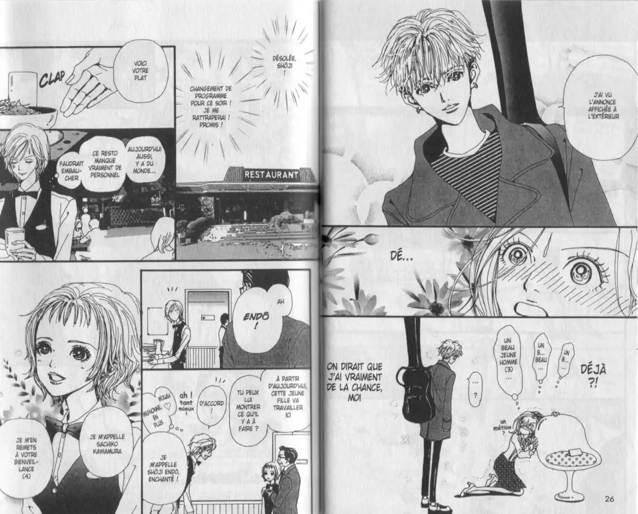 Nana 3 page 15