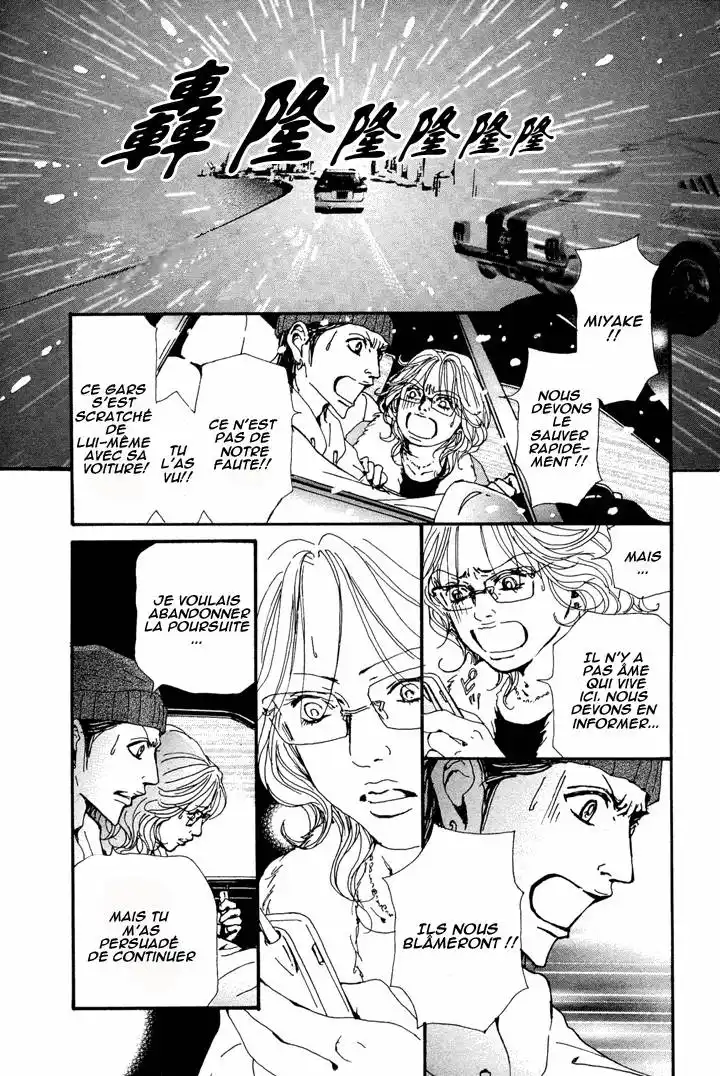 Nana 21 page 8