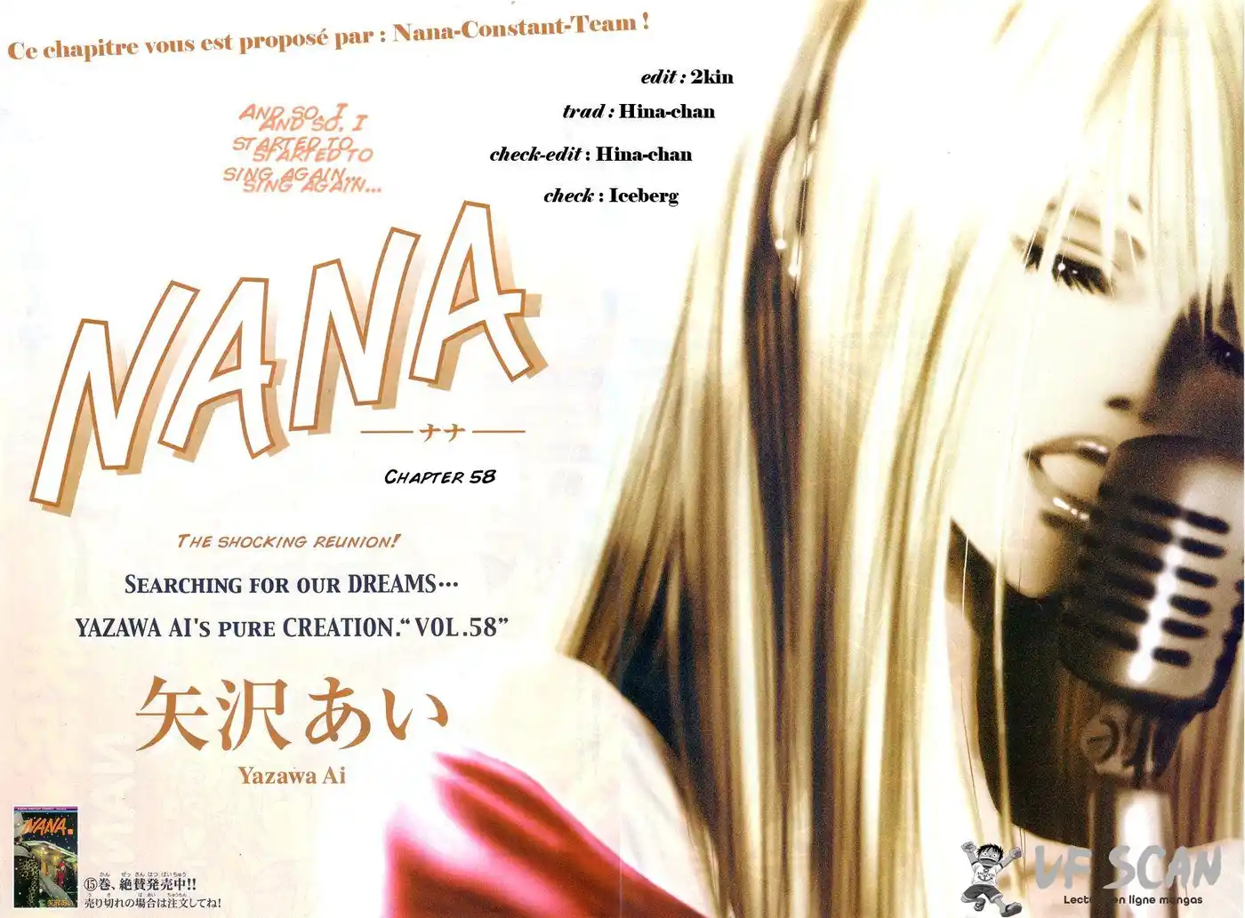 Nana 16 page 1