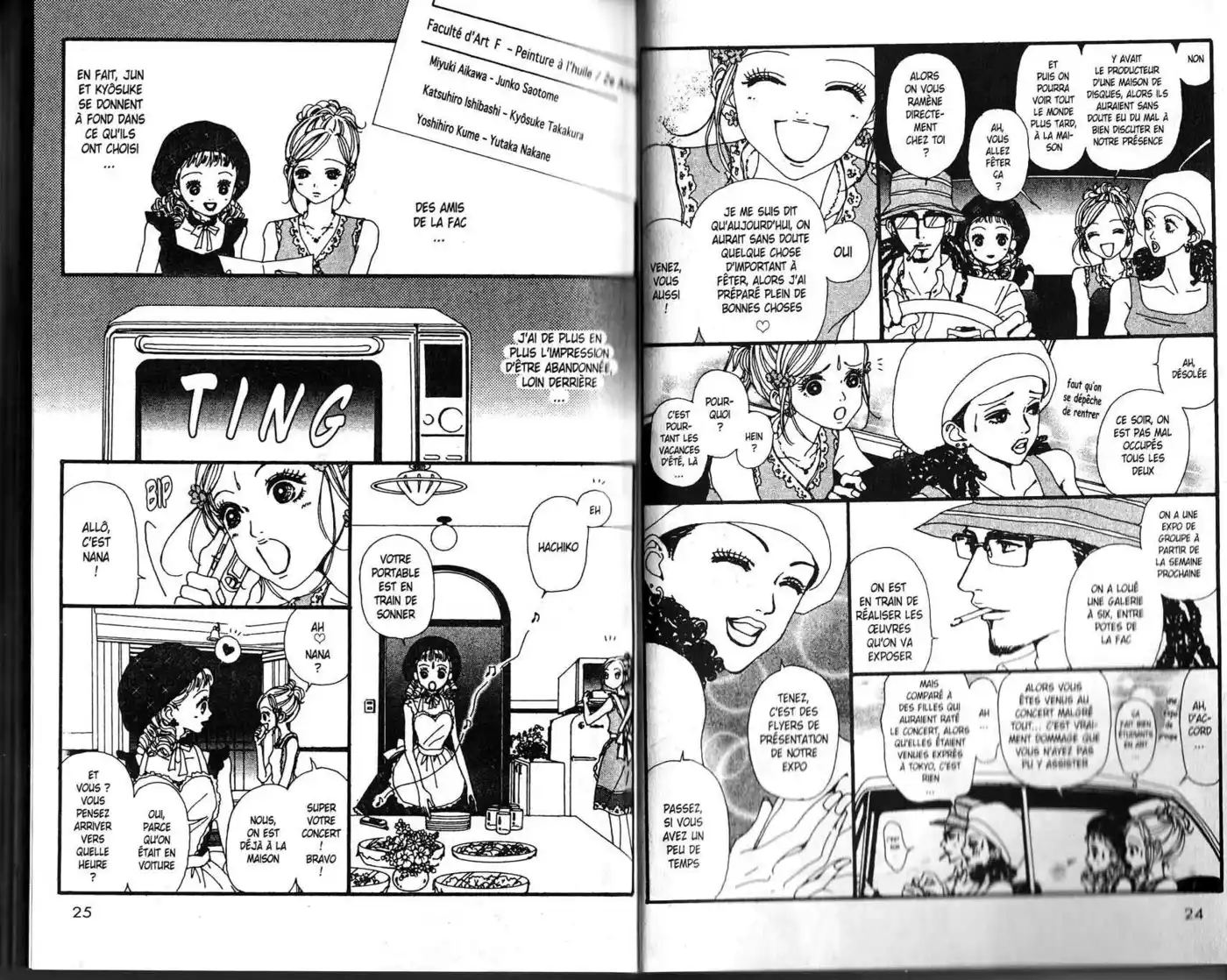 Nana 7 page 13