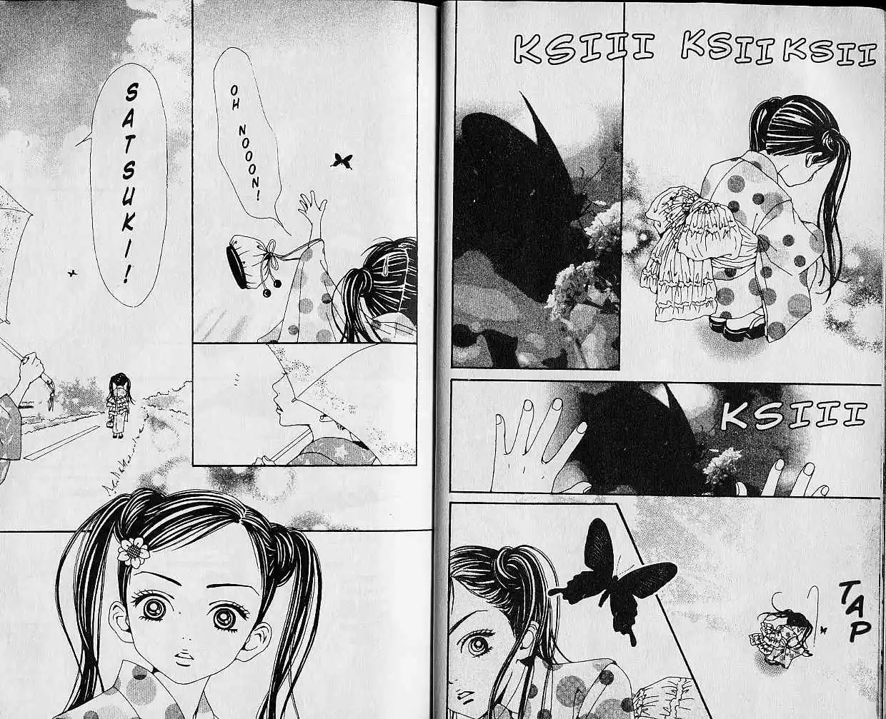 Nana 12 page 8