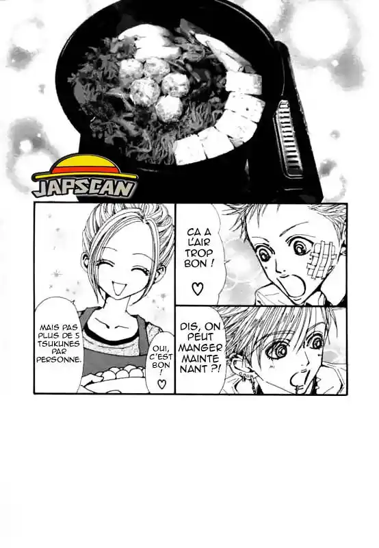 Nana 84 page 2