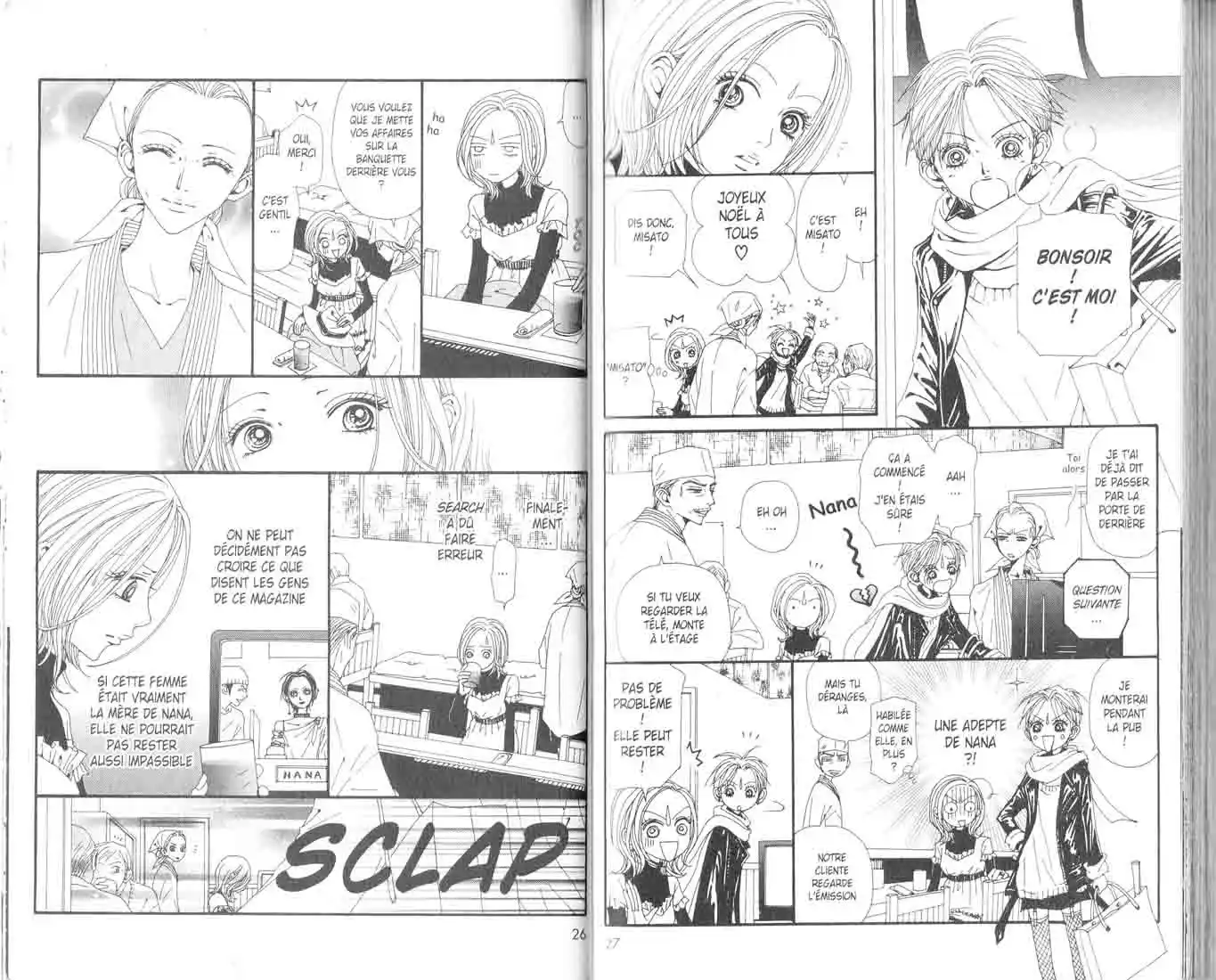 Nana 17 page 15