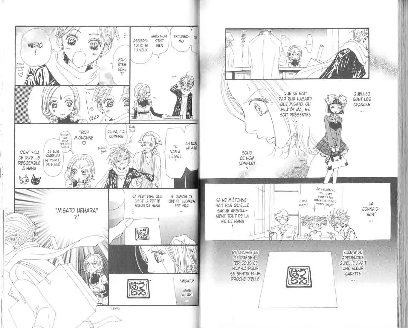 Nana 17 page 16