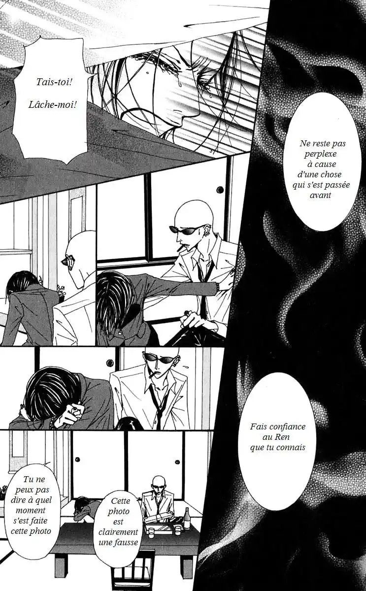Nana 15 page 6