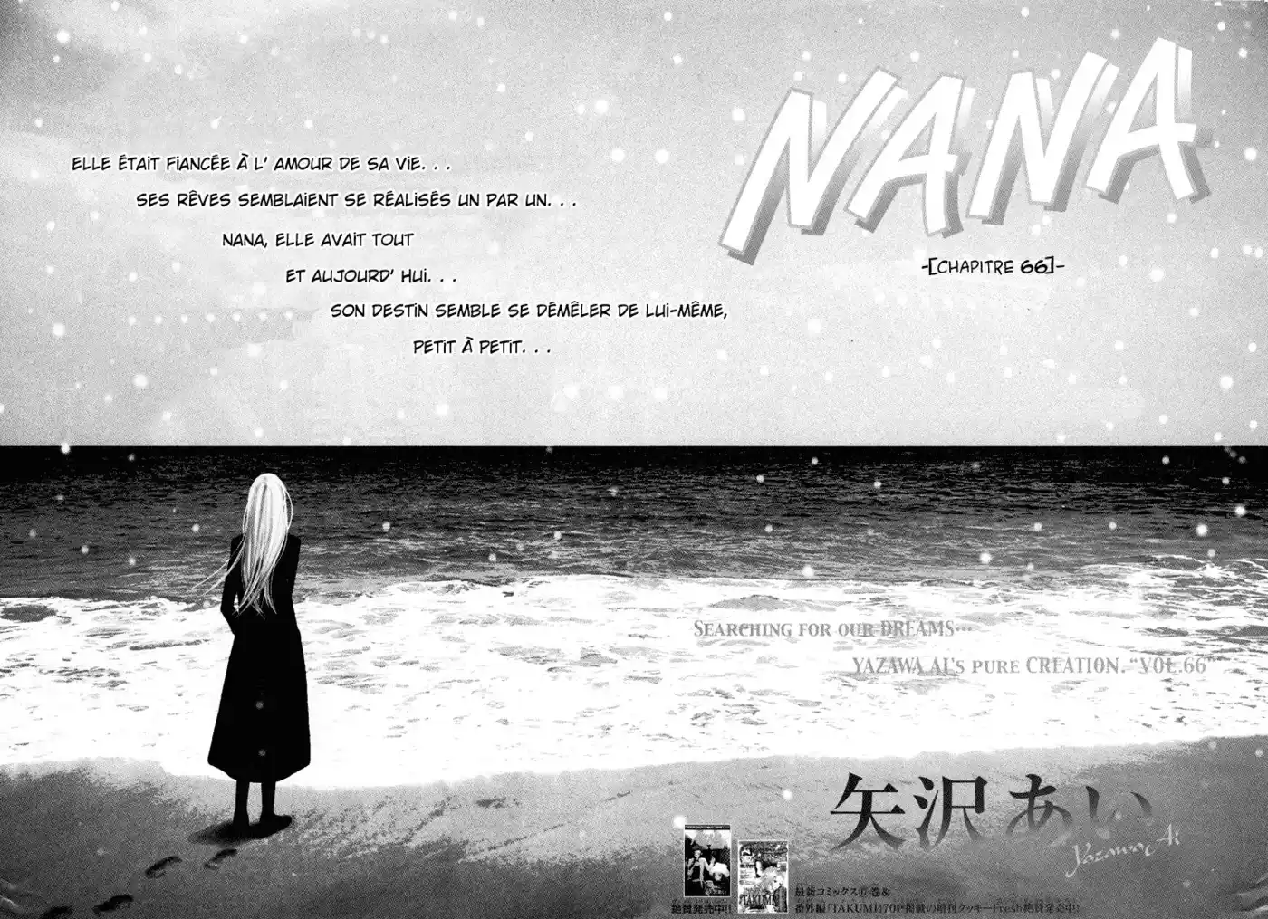 Nana 18 page 2