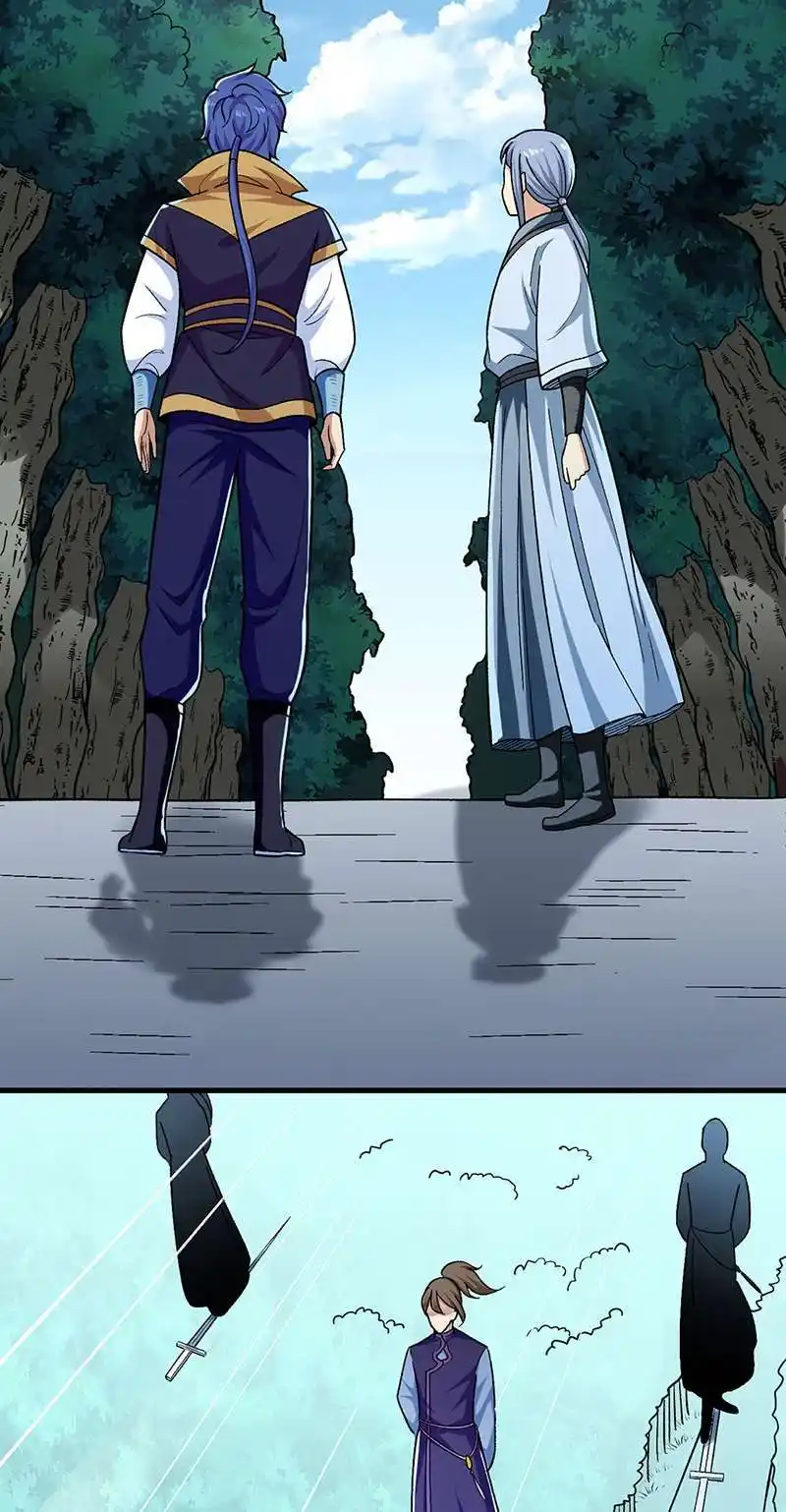 Martial Arts Reigns 379 page 5