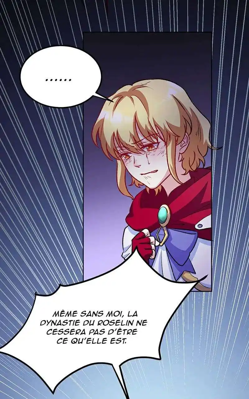 Martial Arts Reigns 575 page 11