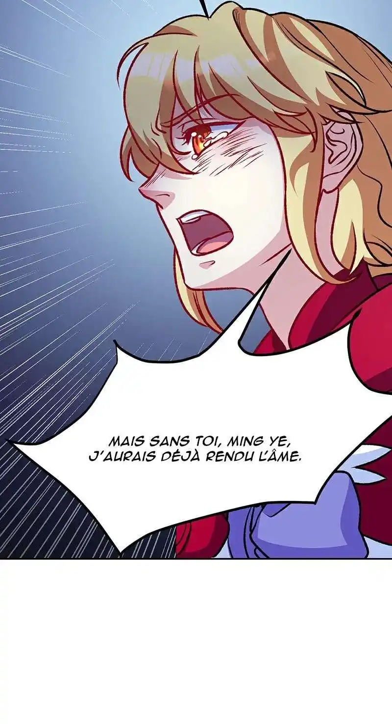 Martial Arts Reigns 575 page 12