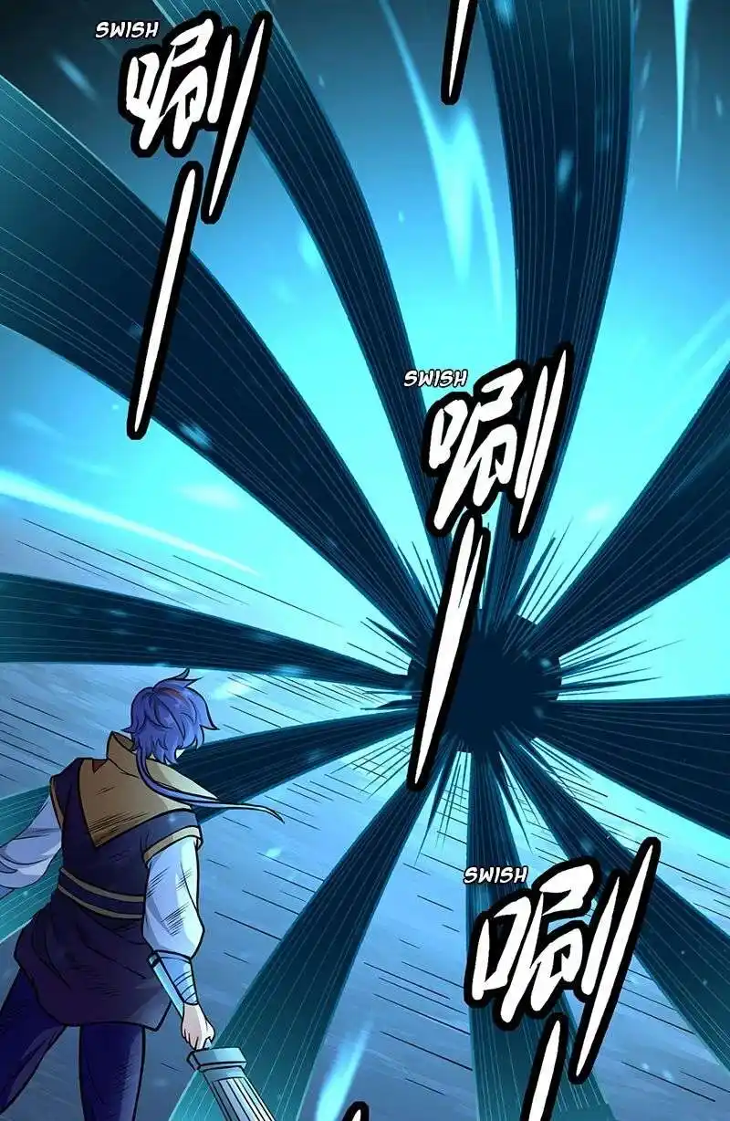 Martial Arts Reigns 500 page 13