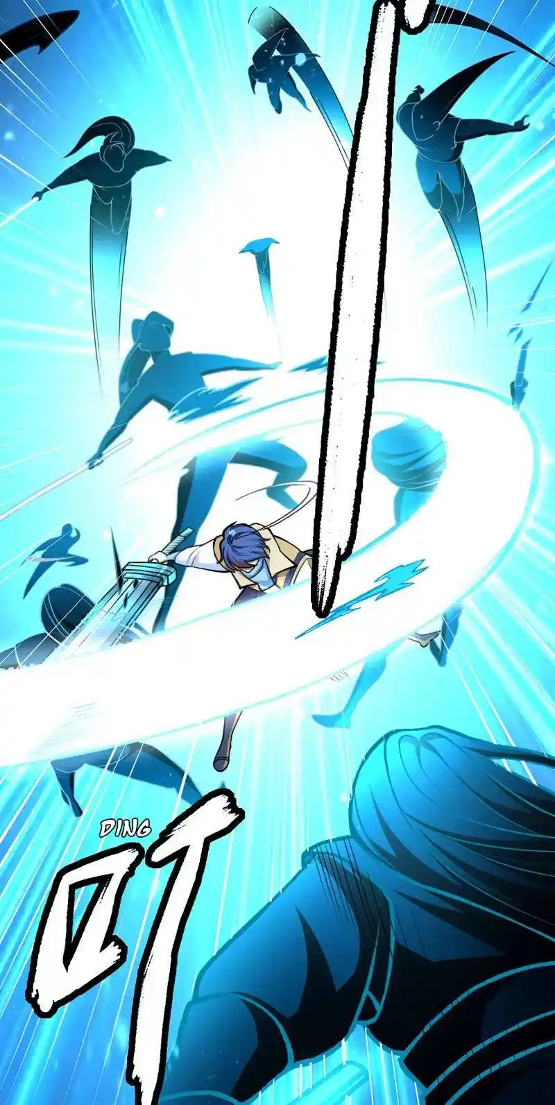 Martial Arts Reigns 500 page 3