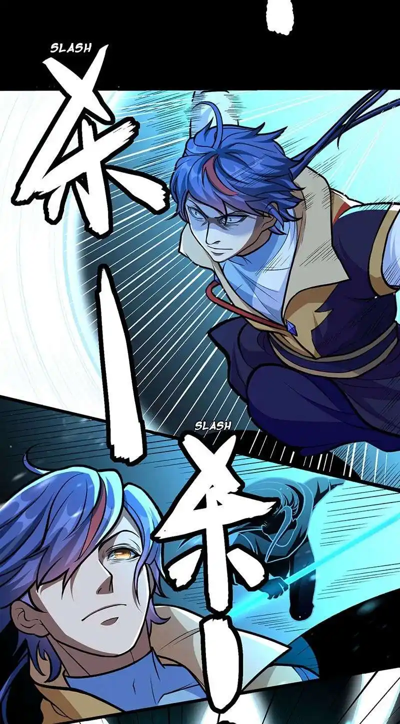 Martial Arts Reigns 500 page 8