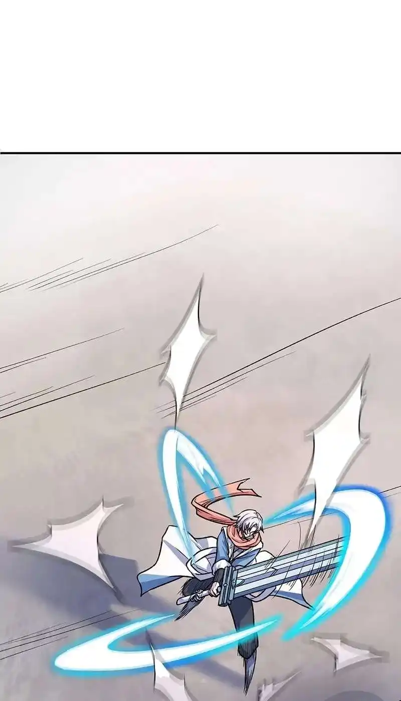 Martial Arts Reigns 476 page 2