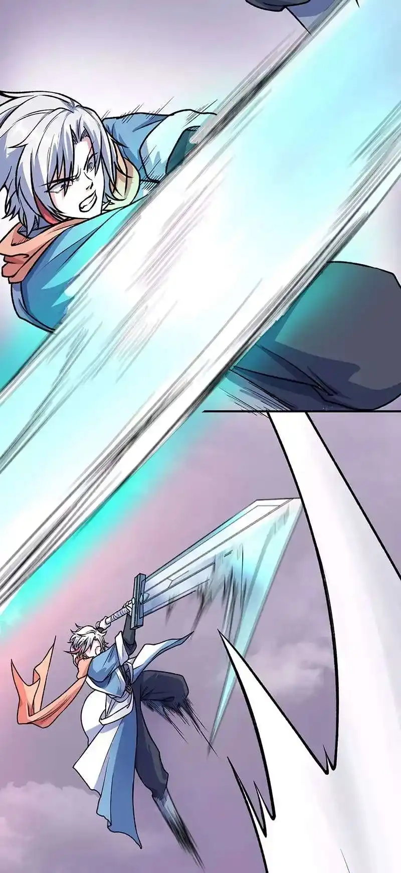 Martial Arts Reigns 476 page 4