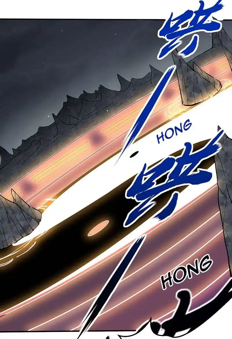 Martial Arts Reigns 193 page 2