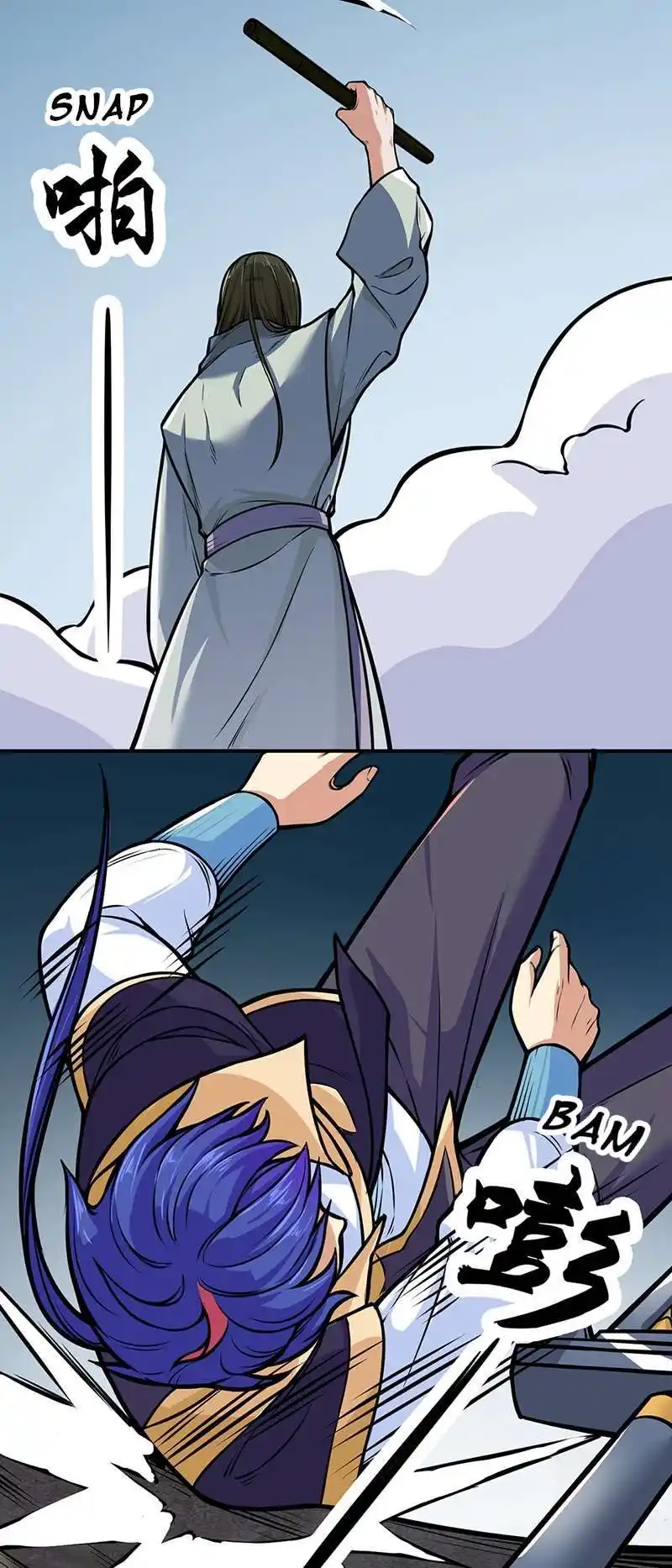 Martial Arts Reigns 229 page 4