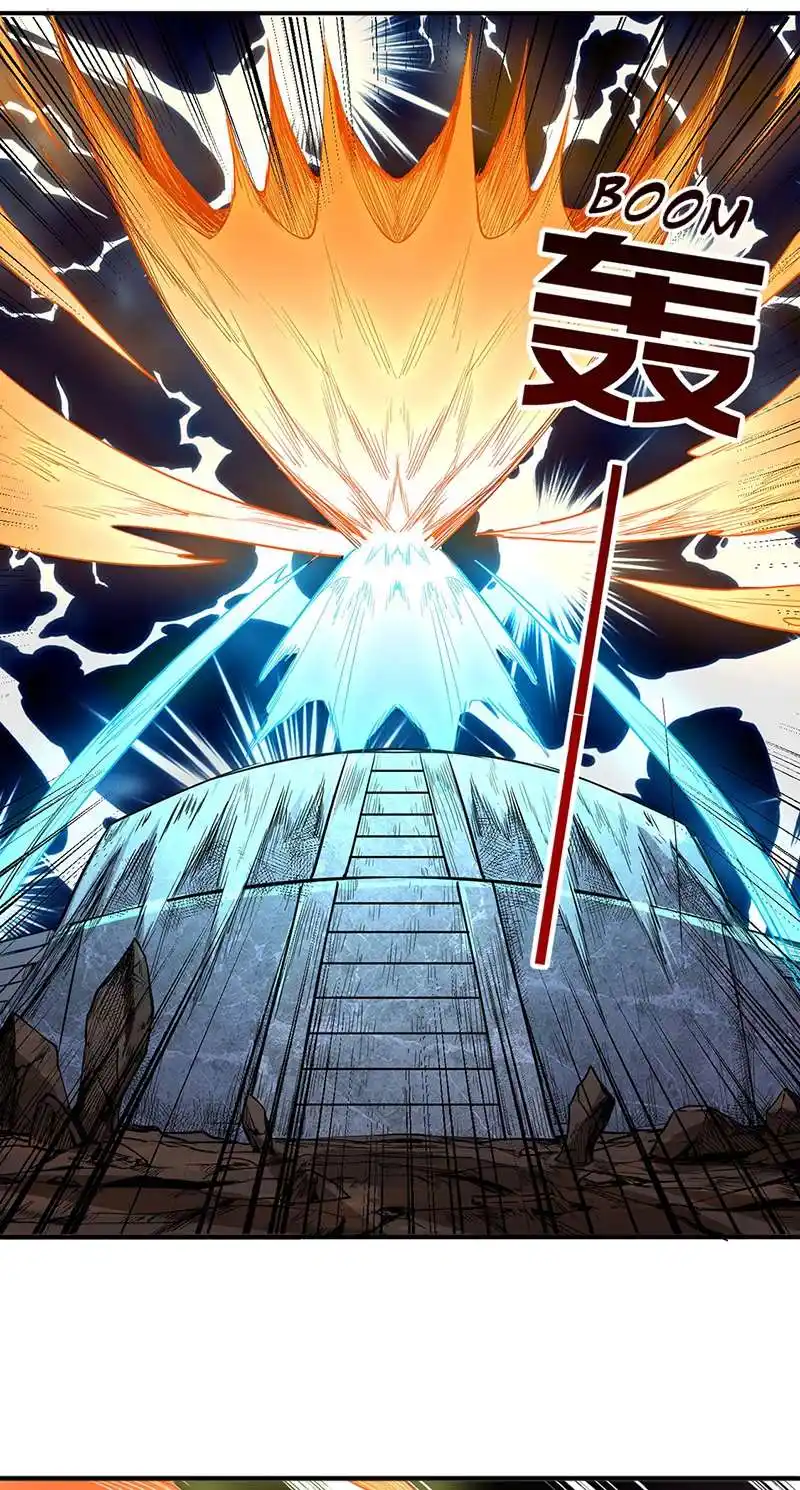 Martial Arts Reigns 215 page 9