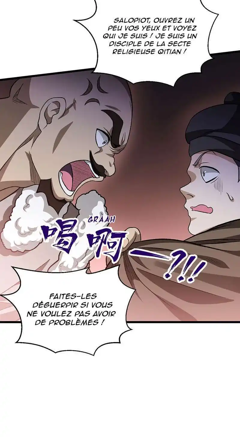Martial Arts Reigns 592 page 4