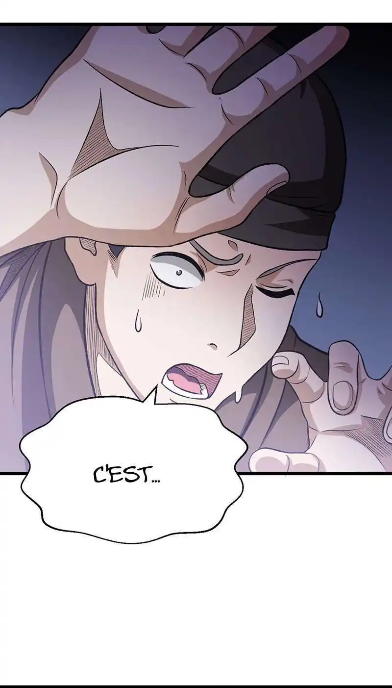 Martial Arts Reigns 592 page 5
