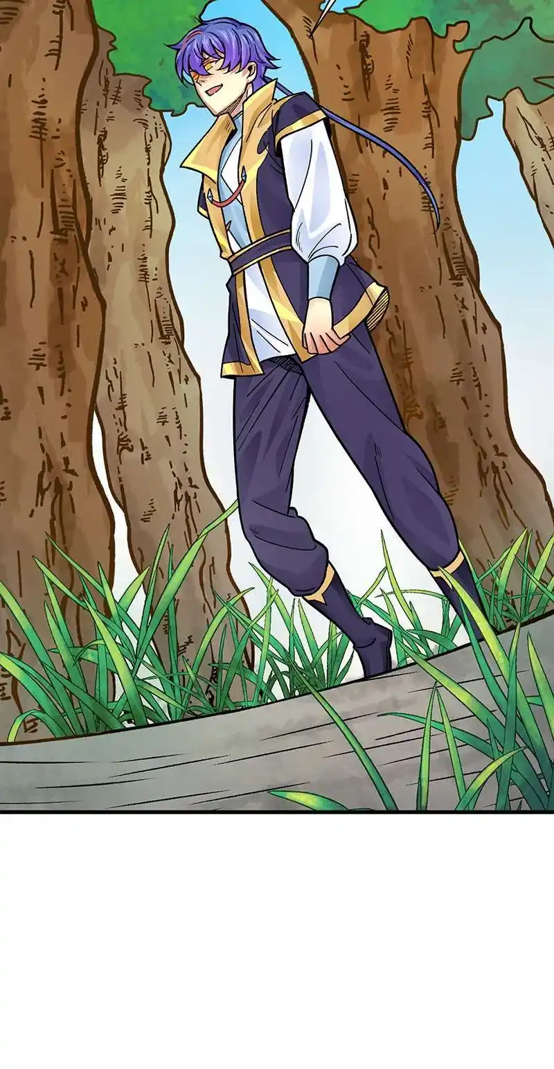 Martial Arts Reigns 342 page 10