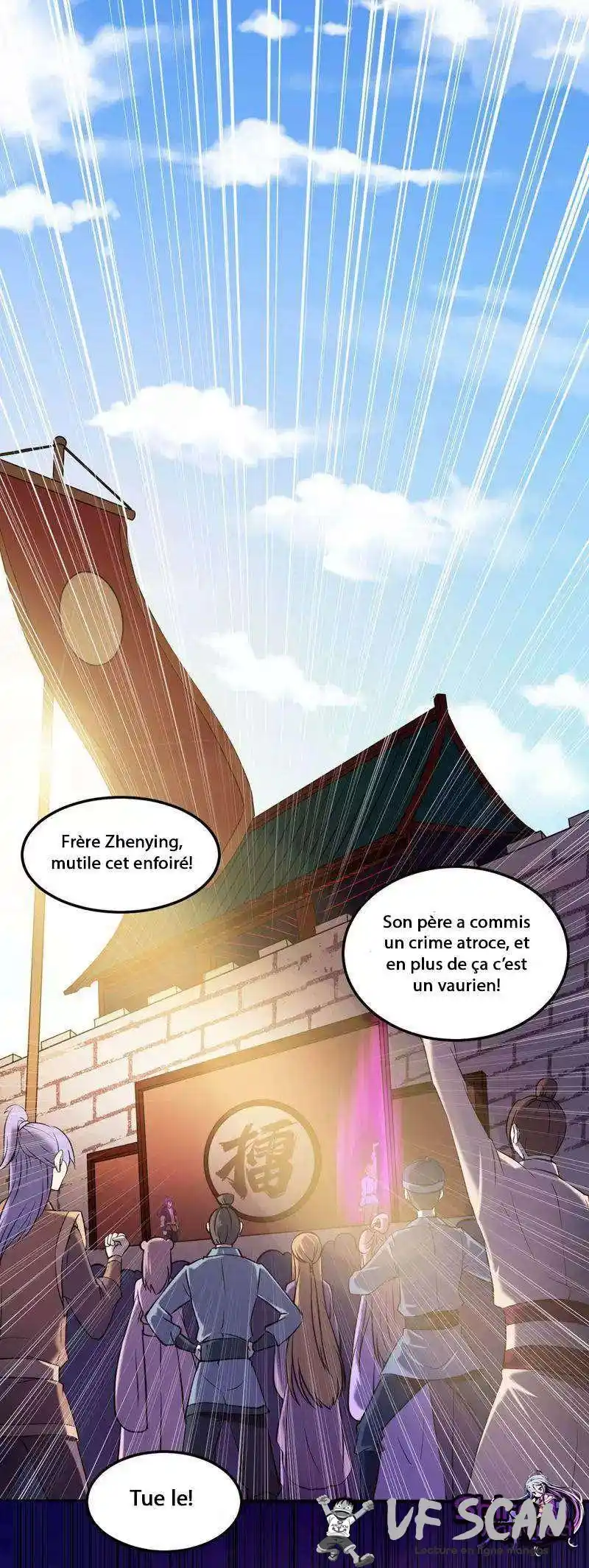 Martial Arts Reigns 19 page 1