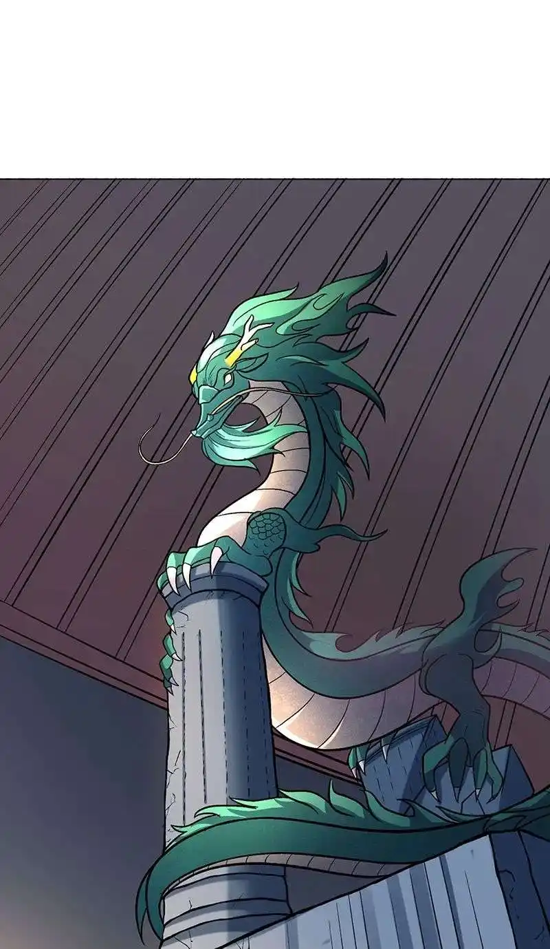 Martial Arts Reigns 525 page 2