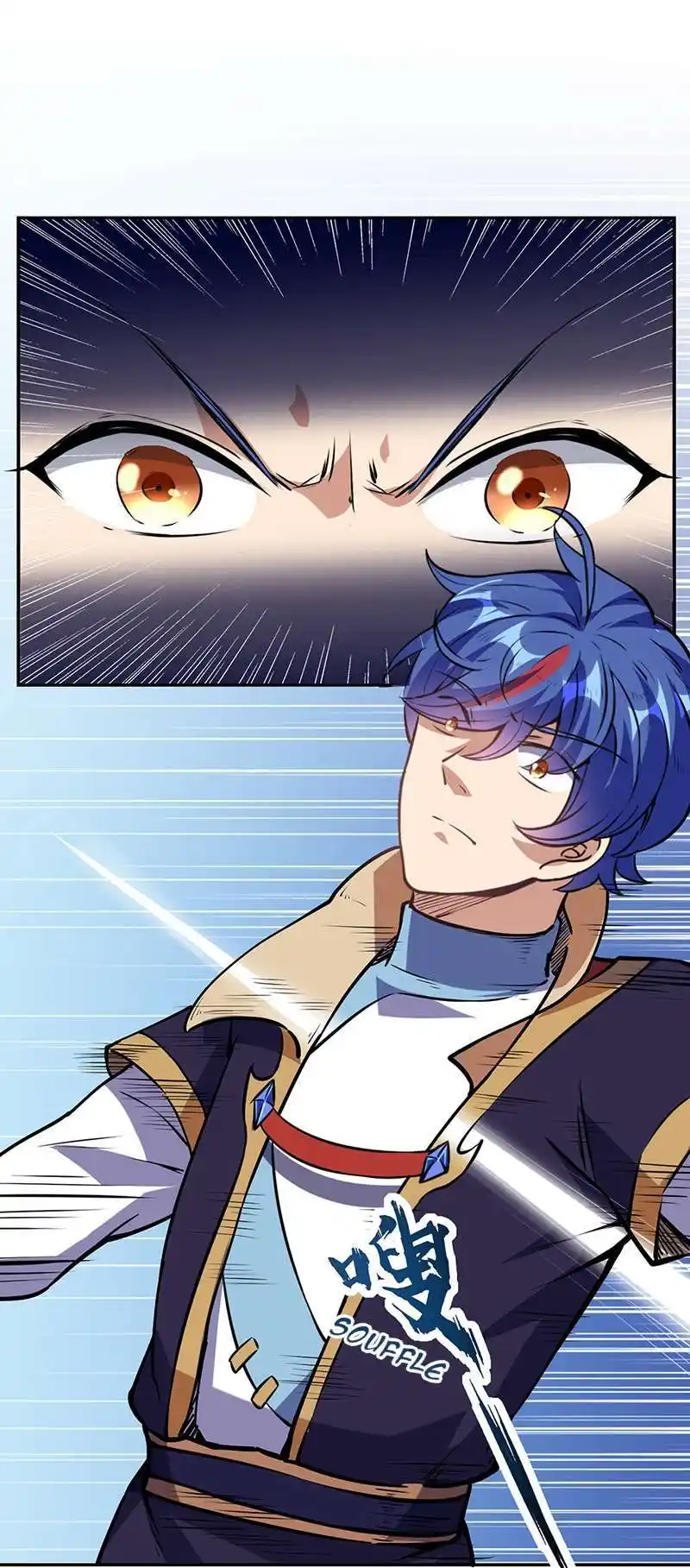 Martial Arts Reigns 232 page 11