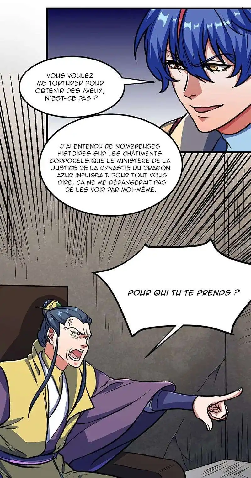 Martial Arts Reigns 555 page 12