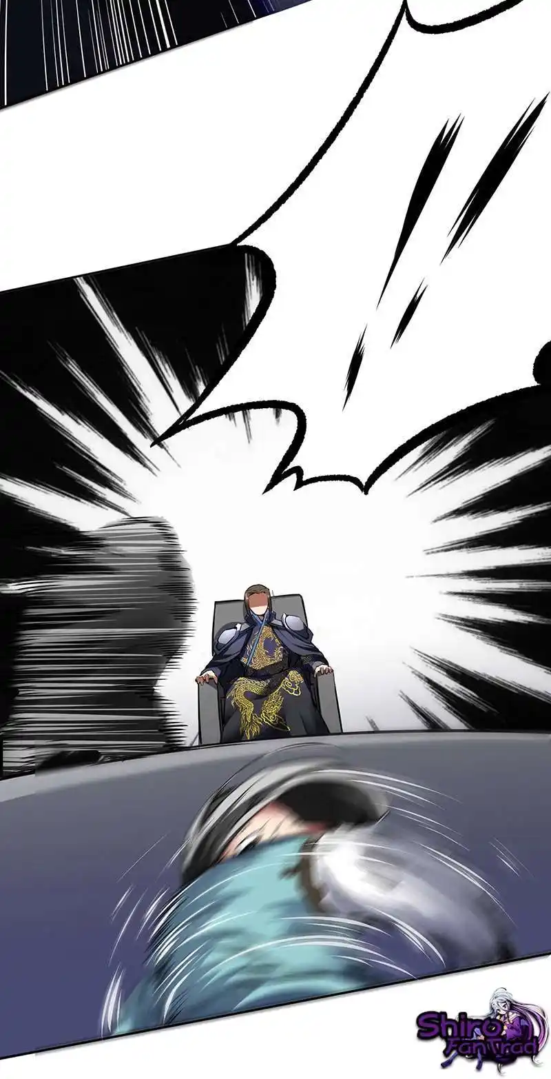 Martial Arts Reigns 251 page 5