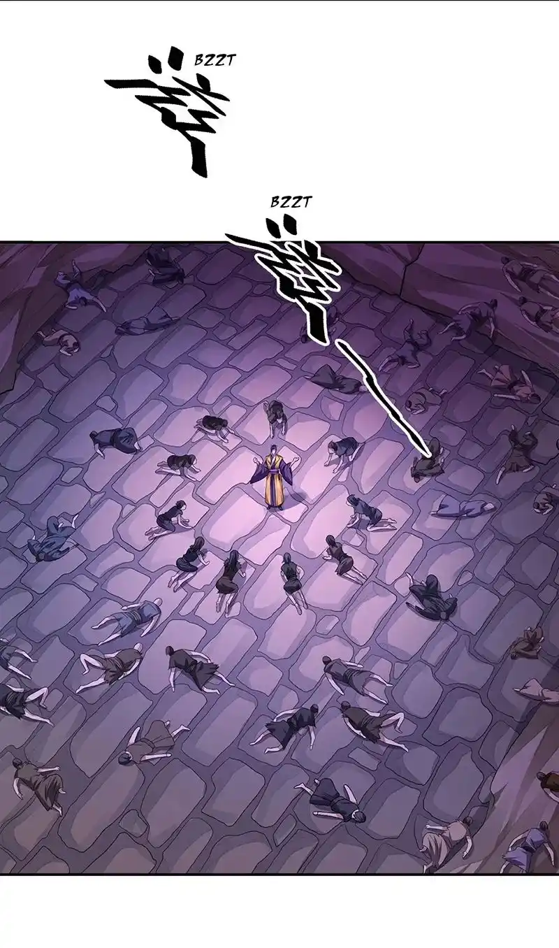 Martial Arts Reigns 550 page 3