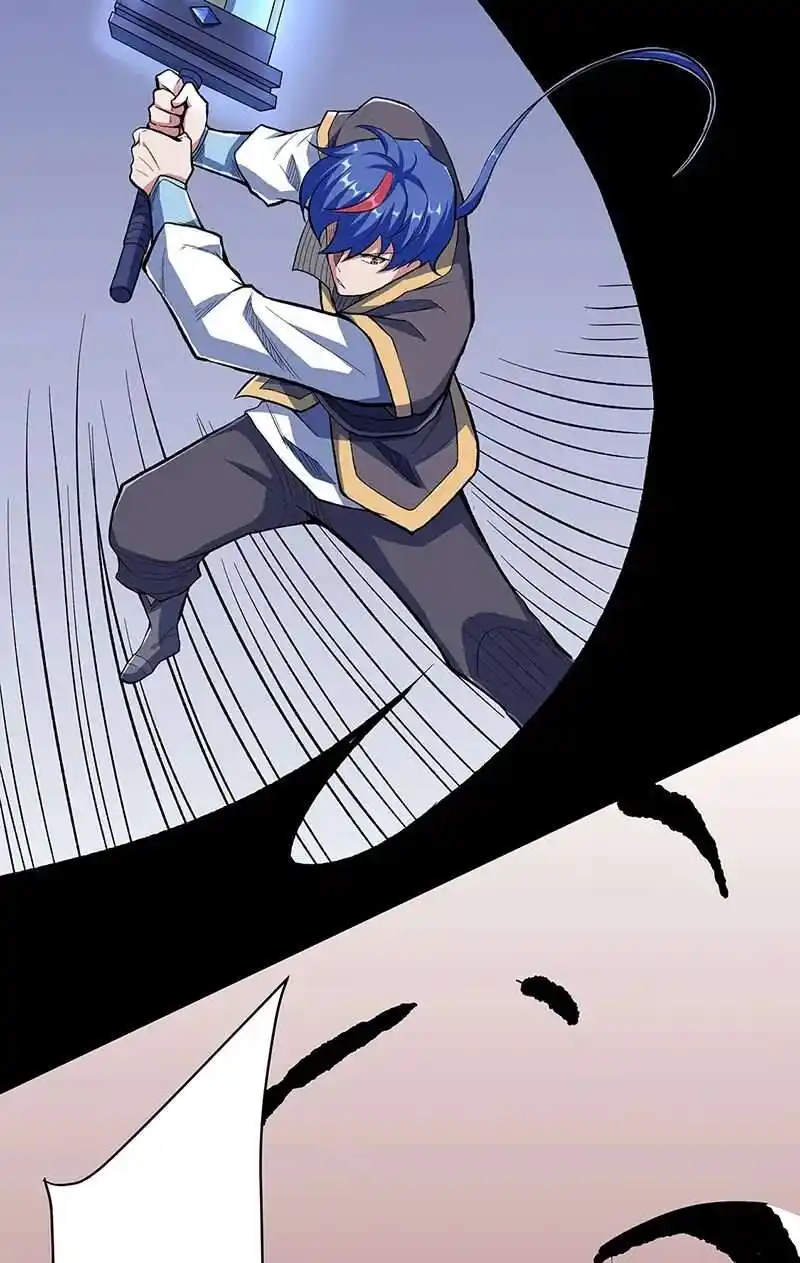 Martial Arts Reigns 563 page 5