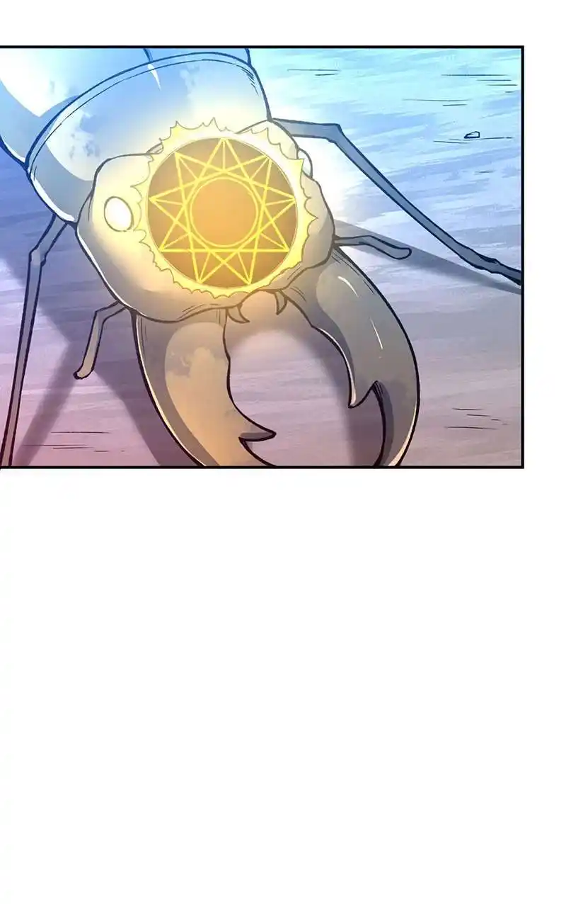 Martial Arts Reigns 383 page 11