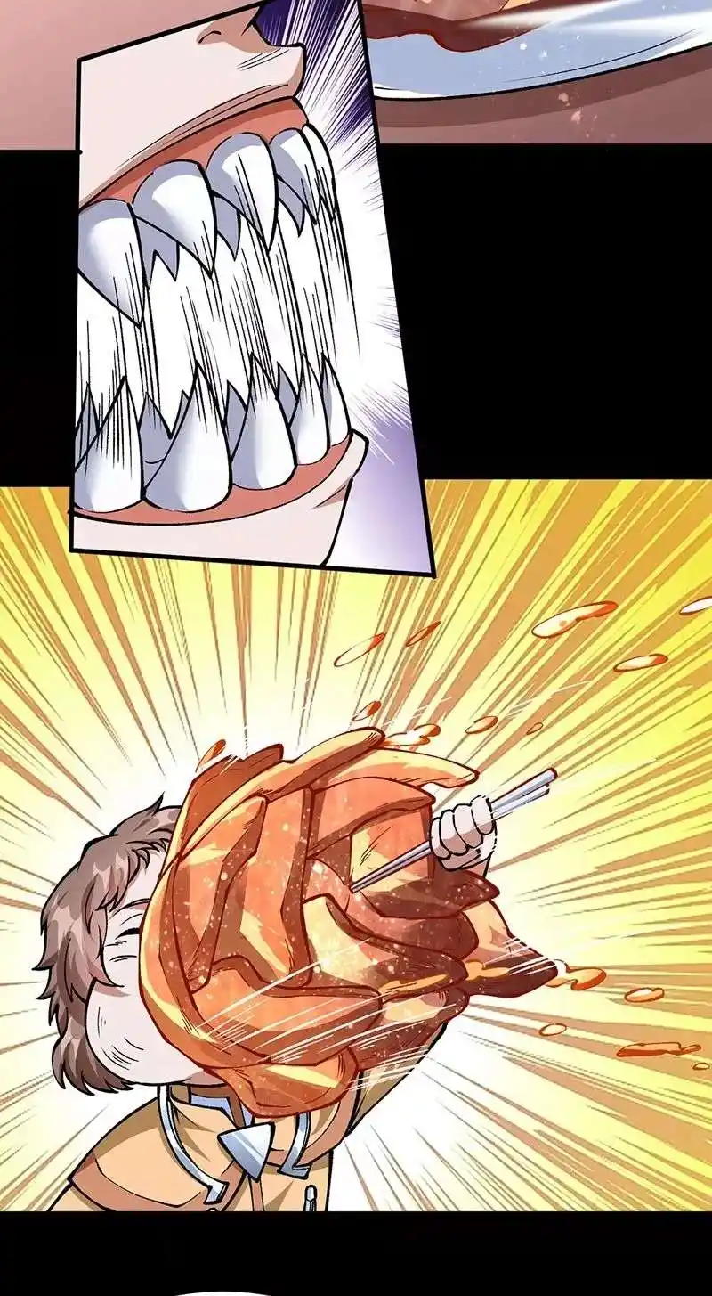 Martial Arts Reigns 459 page 5