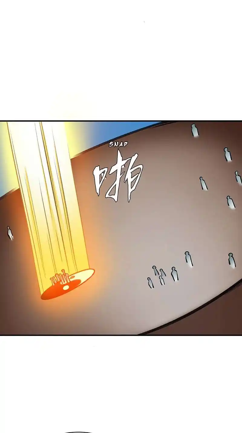 Martial Arts Reigns 400 page 9