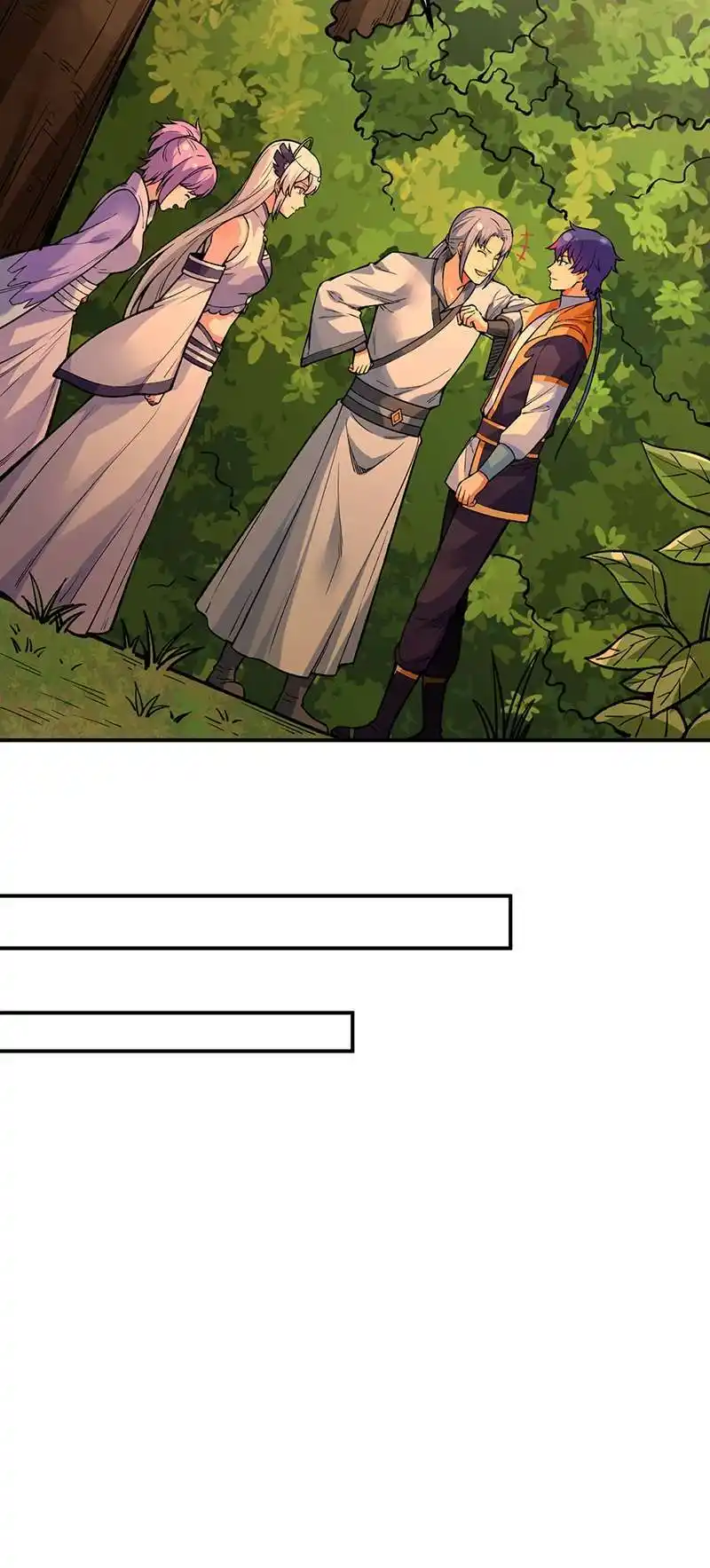 Martial Arts Reigns 395 page 12