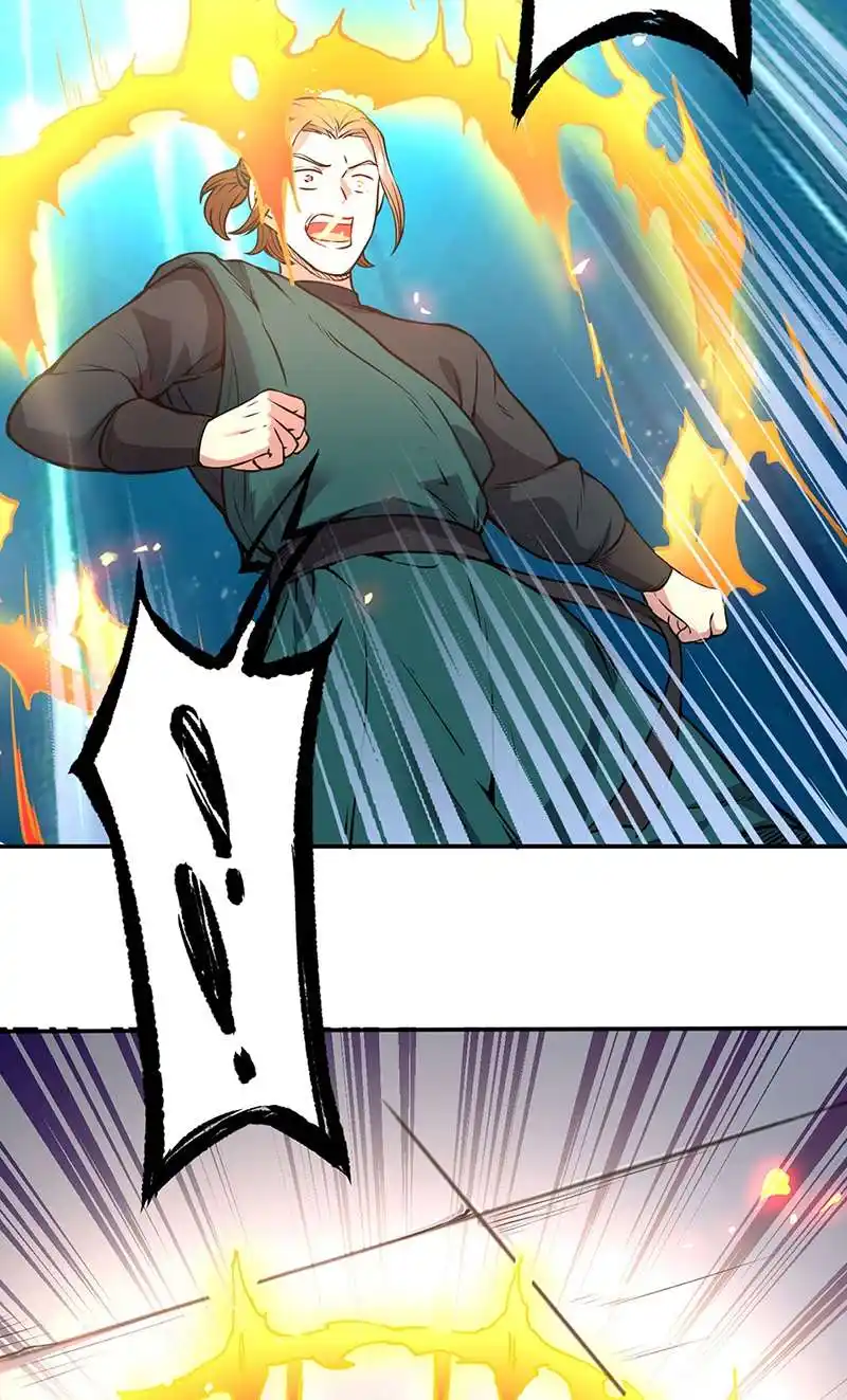 Martial Arts Reigns 213 page 6