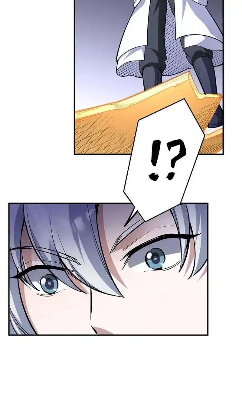 Martial Arts Reigns 510 page 7