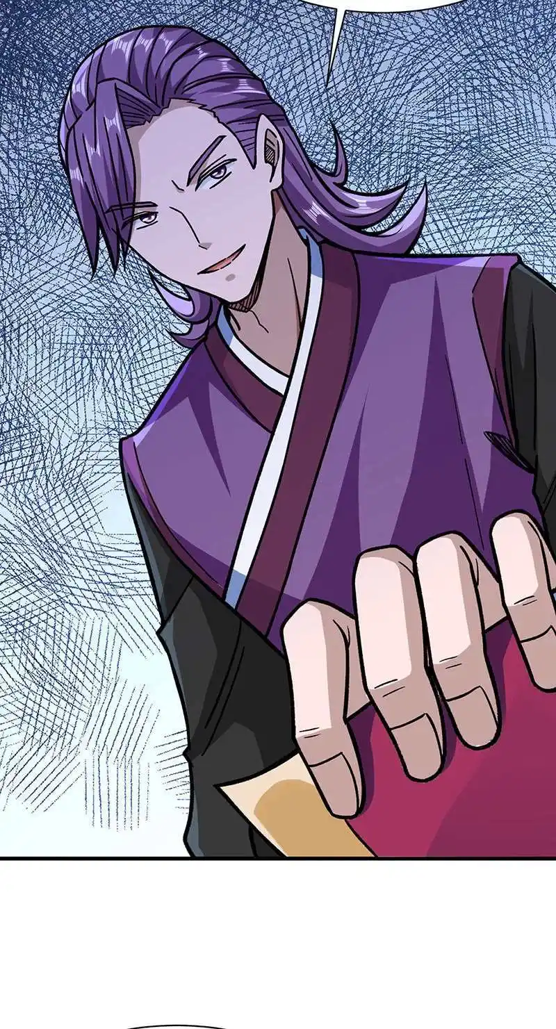 Martial Arts Reigns 322 page 5